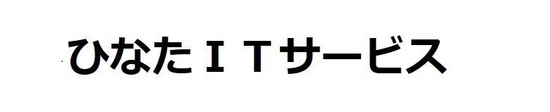 サンサンプランニングのタイトル画像