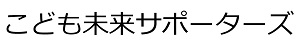 ストッカーズカフェ